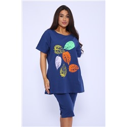 Костюм женский 46643