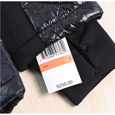 Стеганная женская куртка М КОР*С