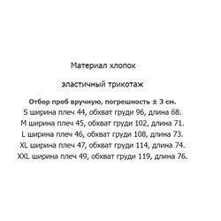 Футболка Karl Lagerfel*d 😎😎  хорошего качества