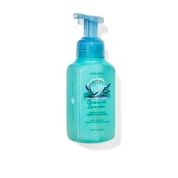 Oceanside Lavender