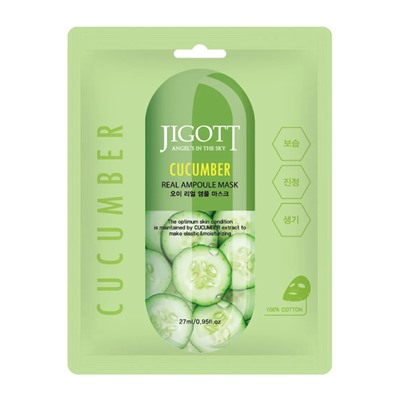 JIGOTT CUCUMBER REAL AMPOULE MASK Тканевая маска для лица с экстрактом огурца 27мл