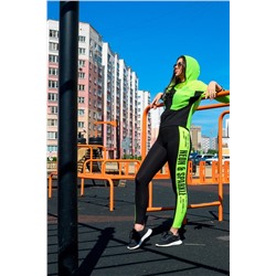 Комплект 8133 НАТАЛИ #681507