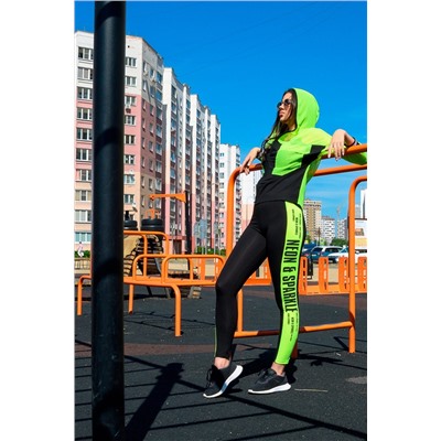 Комплект 8133 НАТАЛИ #681507