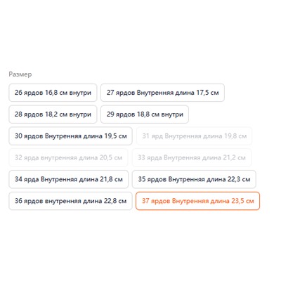 Школьные туфли для девочек