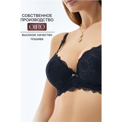 Бюстгальтер 20110311 кружевной со стразой