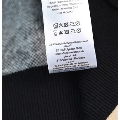 Мужской свитер КАР*Л 😎