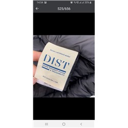 Куртка Monkler 515