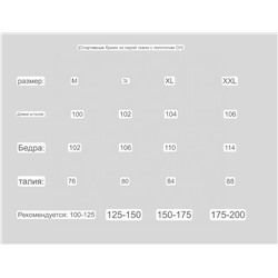 Мужской спортивный костюм Coac*h 👔  Реплика  Материал: органический хлопок. Худи и штаны продаются отдельно