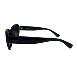 StyleMark Polarized L2644A солнцезащитные очки