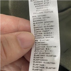 Женские трикотажные брюки Li*o-j*o