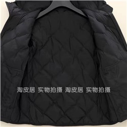 Лёгкая женская куртка  Uniql*o