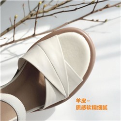 Сандалии   БРАВУР*О