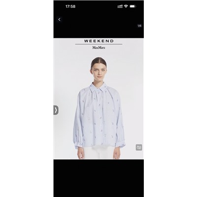 Рубашка  качество 1"1 распродажа