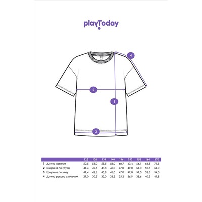 Футболка PLAYTODAY, 1130942