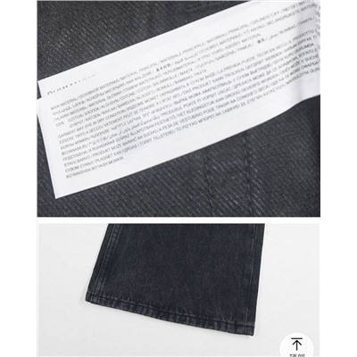 Женские джинсы  ЛАЙ*М