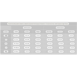 Женские спортивные брюки, экспорт ✔️STRADIVARIU*S