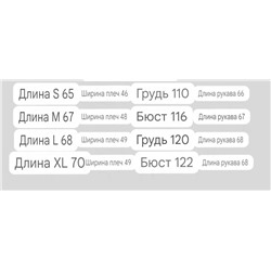Мужская куртка из софтшелла Tomm*y Hilfige*r