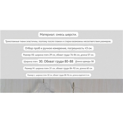 Женский джемпер с коротким рукавом КАР*Л 😎