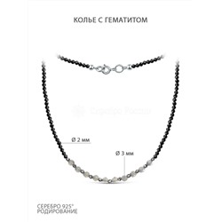 Колье из серебра с лабродоритом и шпинелью родированное К 602 ШПЛАБ