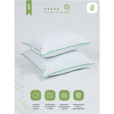 Подушка стеганая SELENA 'GOLD LINE' 70х70 см, микрофибра, бамбук