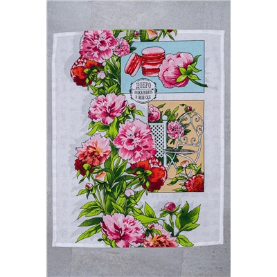 Набор полотенец Удачный сезон