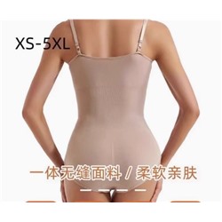 Утягивающее боди