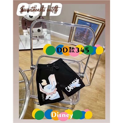 Шорты   45 цвет ук в комент