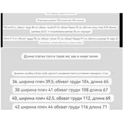 Женская свободная ветровка Ma*xMar*a 💛  Экспорт