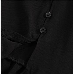 Облегающее платье с подтяжками