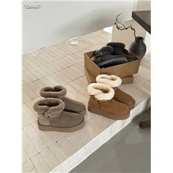 УГ*Г с пряжкой