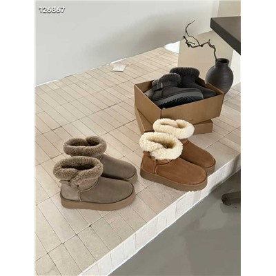 УГ*Г с пряжкой