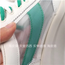 Кроссовки на толстой подошве. Экспорт в РФ