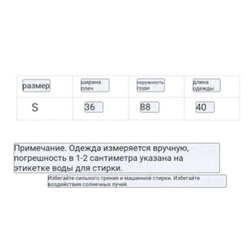 Яркий твидовый пиджак  CHANE*L 🌸  Реплика 1:1