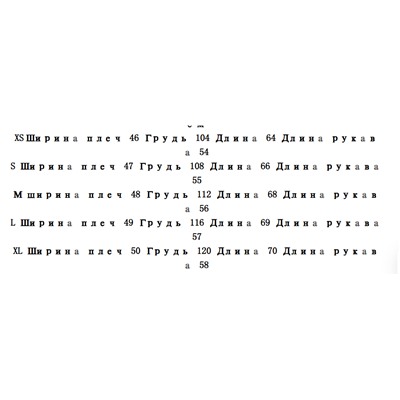 Женский свитшот с капюшоном и длинным рукавом