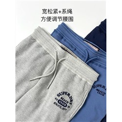 Женский костюм   Superdr*y 🟥  Экспорт