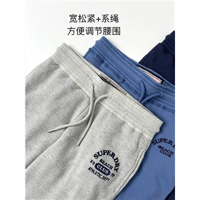 Женский костюм   Superdr*y 🟥  Экспорт