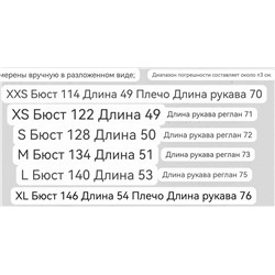 Женская лёгкая куртка  Kar*l Lagerfel*d