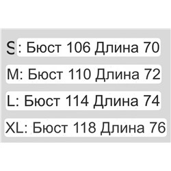 Футболка без рукавов с прорезиненнвм принтом Dio*r