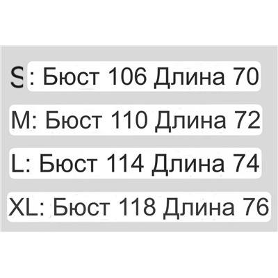 Футболка без рукавов с прорезиненнвм принтом Dio*r