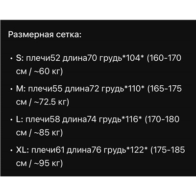 Женский вязаный кардиган   DIO*R