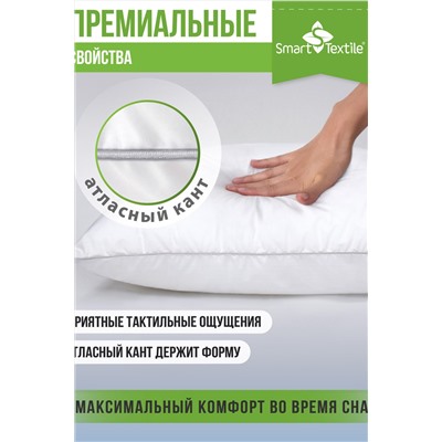 Подушка Афина р. 50х70 тик смесовой