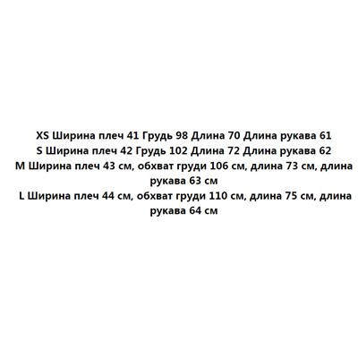 Женская хлопковая рубашка КАР*Л 😎