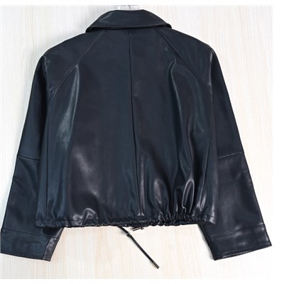 Женская куртка