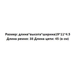 Простая и универсальная сумка из качественной кожи через плечо COAC*H ОРИГИНАЛ!