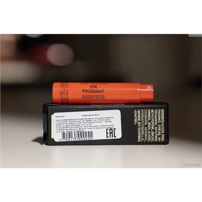 FREDERIC MALLE EN PASSANT edp (w) 1.2ml