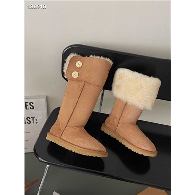 УГ*Г высокие