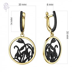 Серьги серебро 52922YB