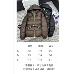 Распродажа куртка  люкс пух перо