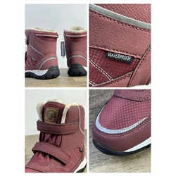 Детские износостойкие водонепроницаемые ботинки  Exan*i, цена на оф.сайте 67€