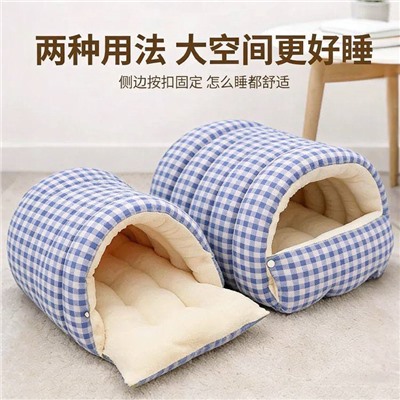 Лежанка трансформер